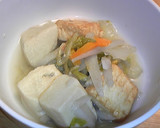 炊飯器で☆高野豆腐と厚揚げの煮物作り方3写真