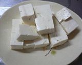 お豆腐に梅かつおをかけてみて作り方1写真