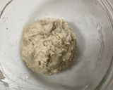 塩バターパン作り方1写真