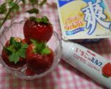 １分で簡単！フレッシュ苺シェイク♪作り方1写真