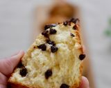 【ホシノ】チョコチップのスコーン作り方12写真