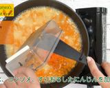 にんじんピラフ作り方6写真