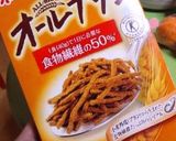 私の好きなシリアルの食べ方♪作り方2写真