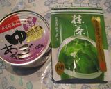 抹茶ドリンク粉末使用！抹茶ロールケーキ☆作り方1写真