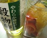 トマト酢で 豆サラダ作り方1写真
