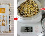 GOPANの十四雑穀とくるみのお米食パン作り方1写真
