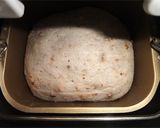 GOPANの十四雑穀とくるみのお米食パン作り方8写真