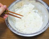 薄力粉で簡単！もちもち手作りナン作り方1写真