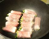 豚しゃぶ肉でごぼうとにんじんの八幡巻き作り方4写真