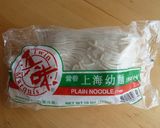 Beef noodle作り方9写真