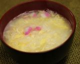 簡単！海鮮雑炊のポン酢がけ朝ごはん作り方4写真