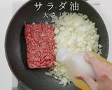 【沖縄の味】三笠食堂のちゃんぽん完全再現作り方9写真