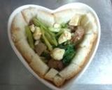 ✿食パンで簡単♡ほうれん草のキッシュ風✿作り方7写真