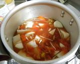 牛筋のトマトシチュー作り方5写真