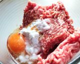 我が家の定番✽ごぼう入りつくね✽作り方1写真