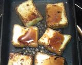 お弁当ににんにく醤油for厚揚げ作り方3写真