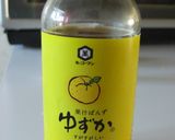 簡単♪栄養満点☆朝ごはん！！作り方2写真