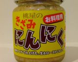 ☆あと１品に☆キャベーコン作り方2写真