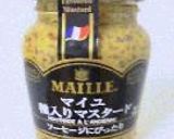 簡単！にんじんとツナのサラダ作り方4写真