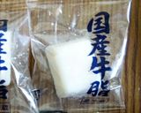 リッチな気分の豆腐ステーキ❤作り方8写真