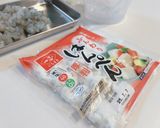 エビとはんぺんのコロコロ春巻き作り方1写真