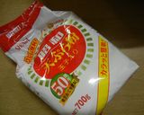 実家秘伝のお好み焼き作り方1写真