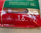 おかずスパゲッティ♪作り方1写真