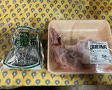 道民のトリ味噌昆布ラーメン作り方2写真