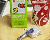 カリフラワーと海老のポパイシチュ～作り方1写真