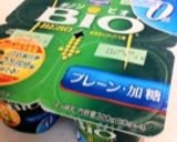 ☆かぼちゃサラダ☆作り方4写真