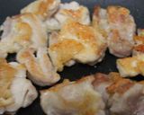 鶏の味噌煮込み作り方3写真