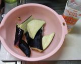 さわやか柚子果汁 de 茄子のめんつゆ煮作り方2写真