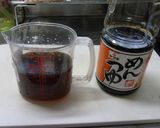 さわやか柚子果汁 de 茄子のめんつゆ煮作り方5写真