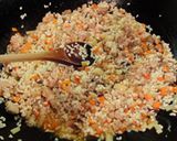 ♪うまうま♪　炊飯器で中華おこわ作り方4写真