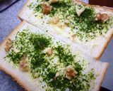 青海苔と生姜の甘いトースト作り方2写真