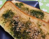青海苔と生姜の甘いトースト作り方3写真