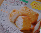 新しょうがのサワー漬ｄｅ爽やか稲荷作り方9写真