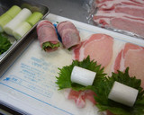 葱・シソ巻き☆豚のしょうが焼き作り方1写真