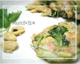 打ち豆の作り方　～この辺のおばちゃん流作り方17写真