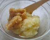 ガツンとにんにく味噌作り方2写真