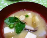 えんどう豆と茹で干し大根と芋のお味噌汁作り方6写真