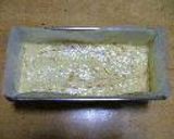 Ｃａｋｅ ａｕ ｏｒａｎｇｅ作り方6写真