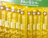 きれいなコーヒーエキスで香港風コーヒー作り方1写真