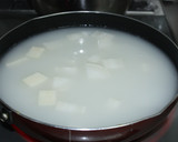 豚肉と大根と厚揚げの煮物☆作り方4写真