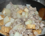 豚肉と大根と厚揚げの煮物☆作り方9写真