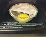 抹茶リングパン作り方8写真