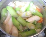 プラサ 長ネギの冷菜(トルコ)作り方3写真