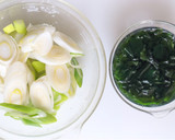 やみつき♡長ねぎとわかめのごま塩ナムル作り方1写真