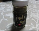 鮭のホイル焼き　〜柚子胡椒＆マヨだれ〜作り方8写真