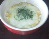 レンジで簡単！とろ〜りチーズバターコーン作り方4写真